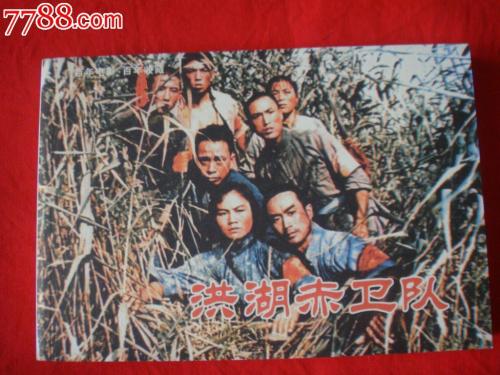 时点资金存款证明